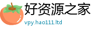 2025新奥天天开好彩新奥彩免费版用新门内部资料免费提供大全(最新章节)